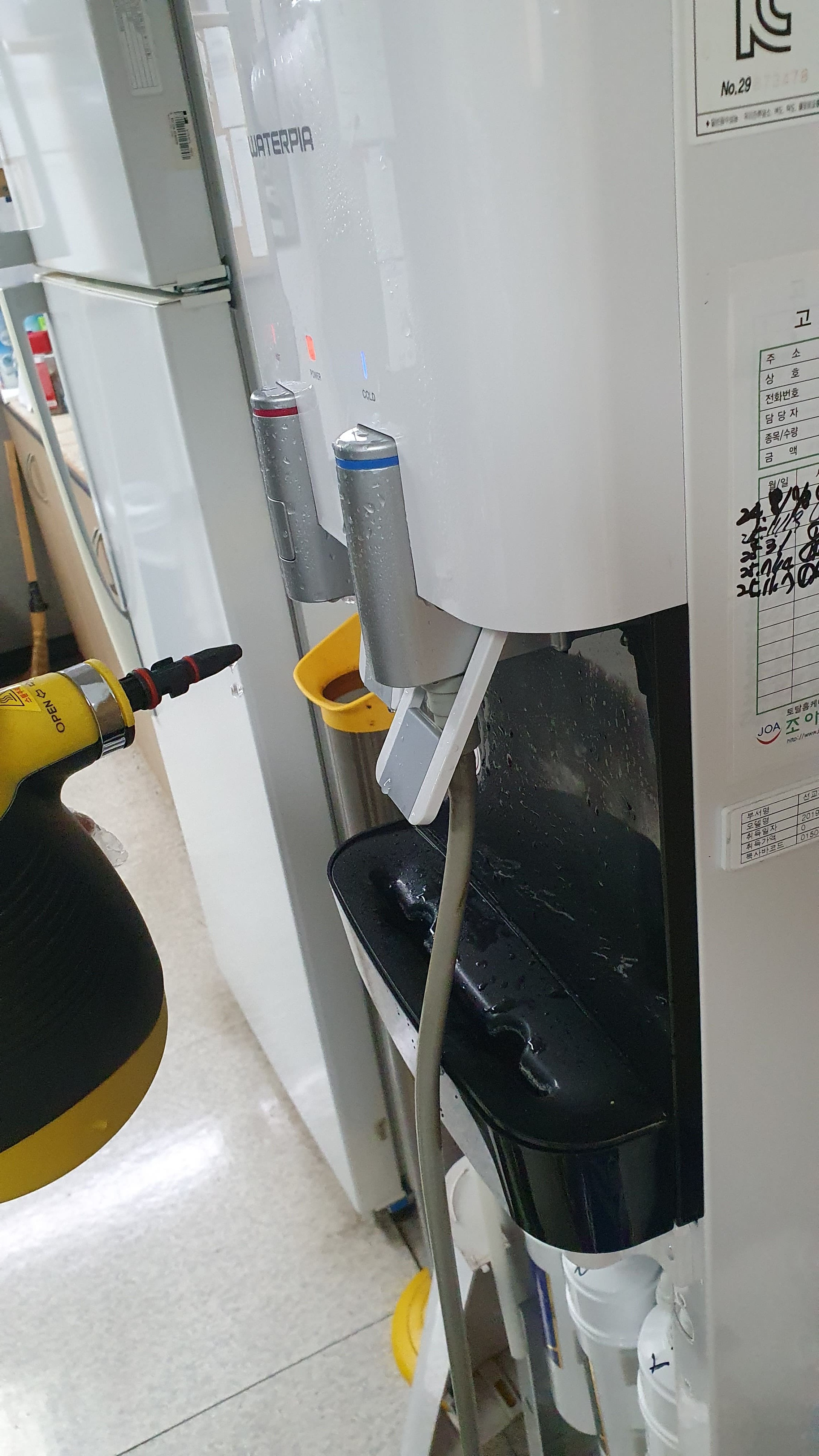 정수기필터교체 이미지 1