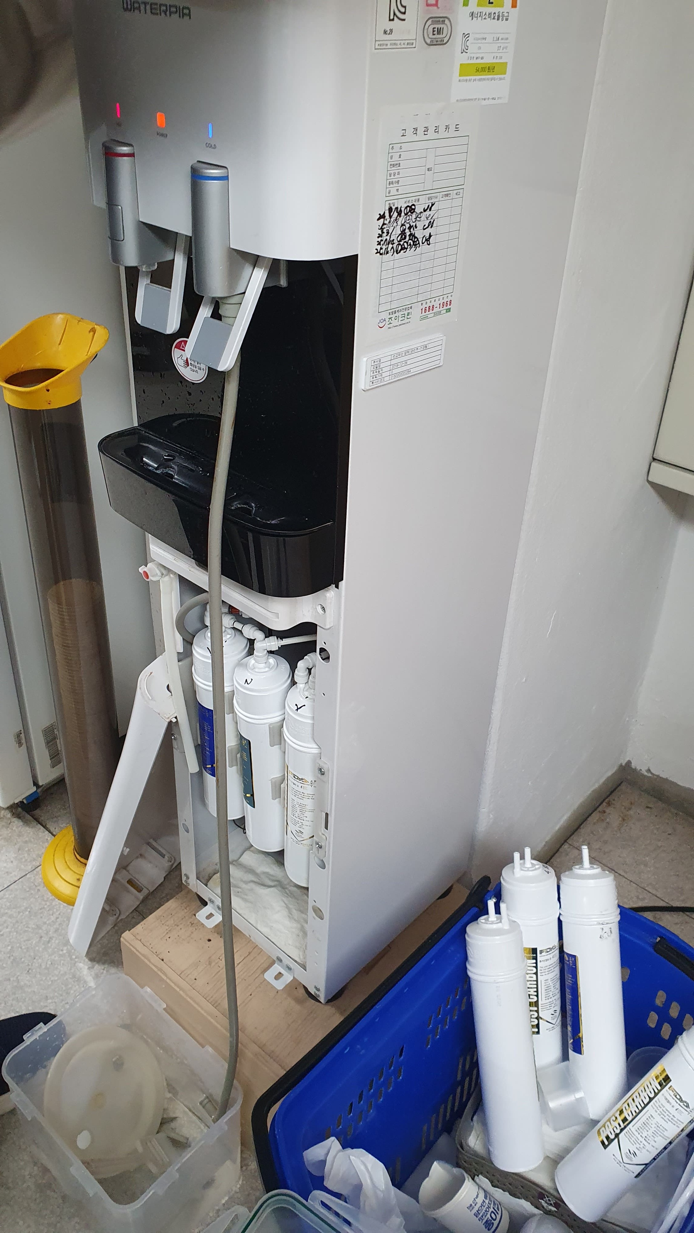 정수기필터교체 이미지 4